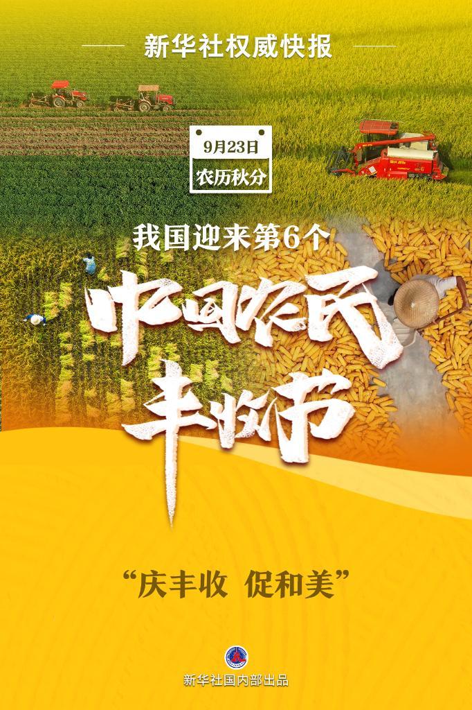澳门太阳成注册送27
